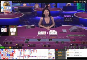 kubet KUBET11